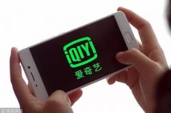 （3分钟科普）巴中单位电话号码_哔哩哔哩